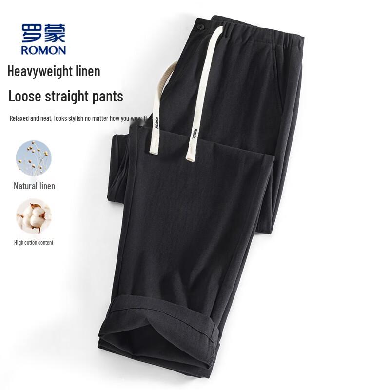 

Romon Men s Linen Blend Straight-Leg Drawstring Casual Pants 2XL