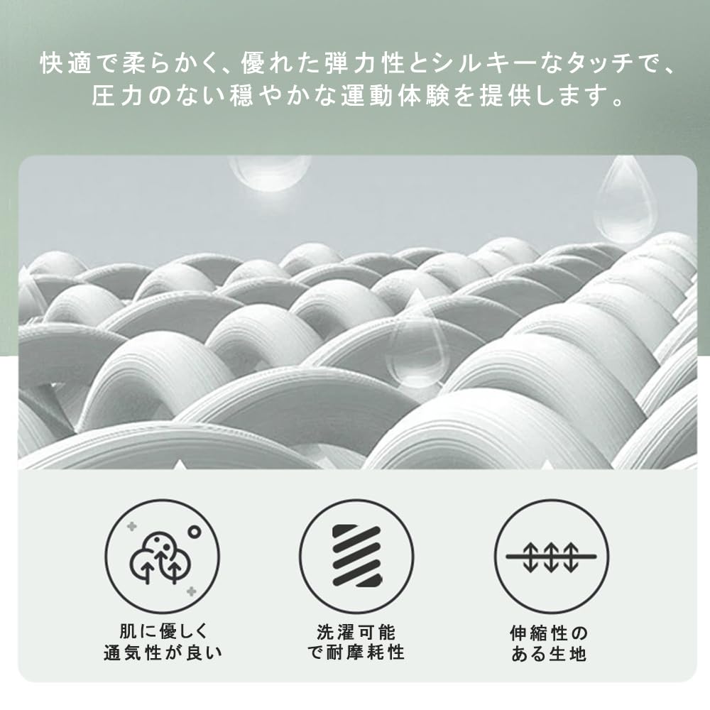 Siomlana Yoga and Sportswear Set with Long and Includes a Bra and Leggings for a Beautiful Perfect for the and Yoga Women's Set, 7-Piece Sleeves,