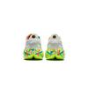 SAUCONY Kinvara Pro Tokyo Men Sneakers White Citron S20847-07
