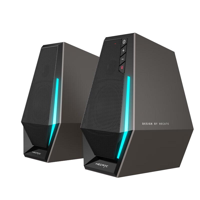Edifier HECATE G1500 Bluetooth Gaming Desktop Speakers