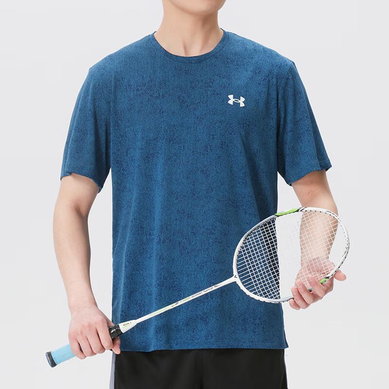 

Мужская футболка с коротким рукавом Under Armour для бега и тренировок