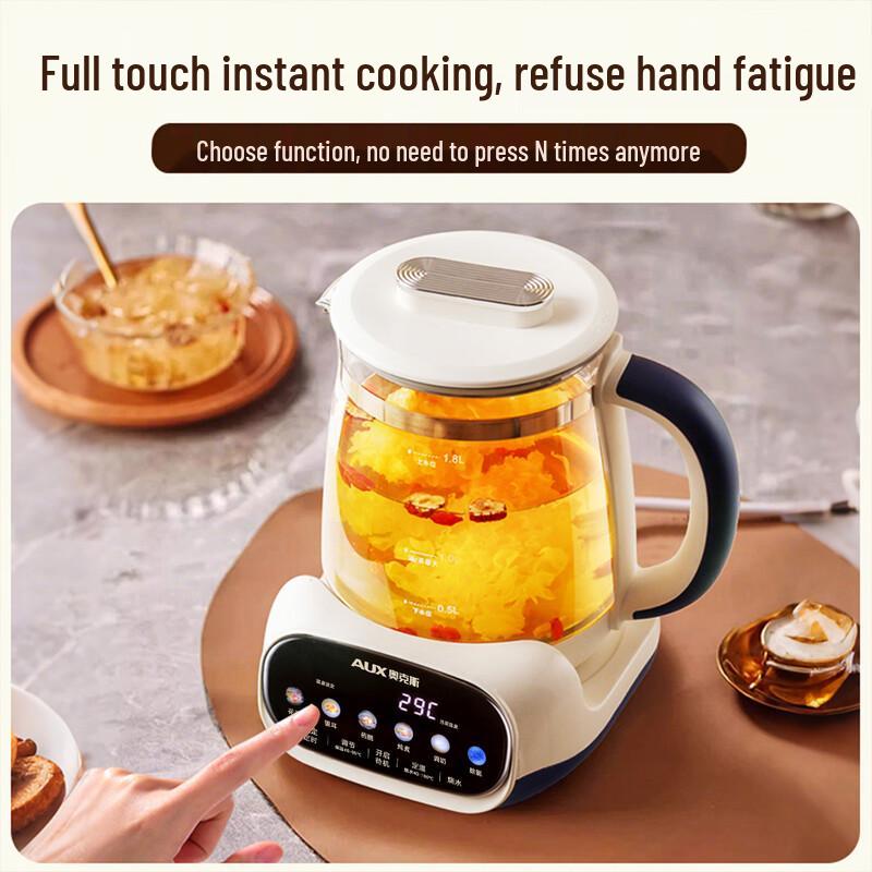 Smart Constant Temperature Glass Health Kettle