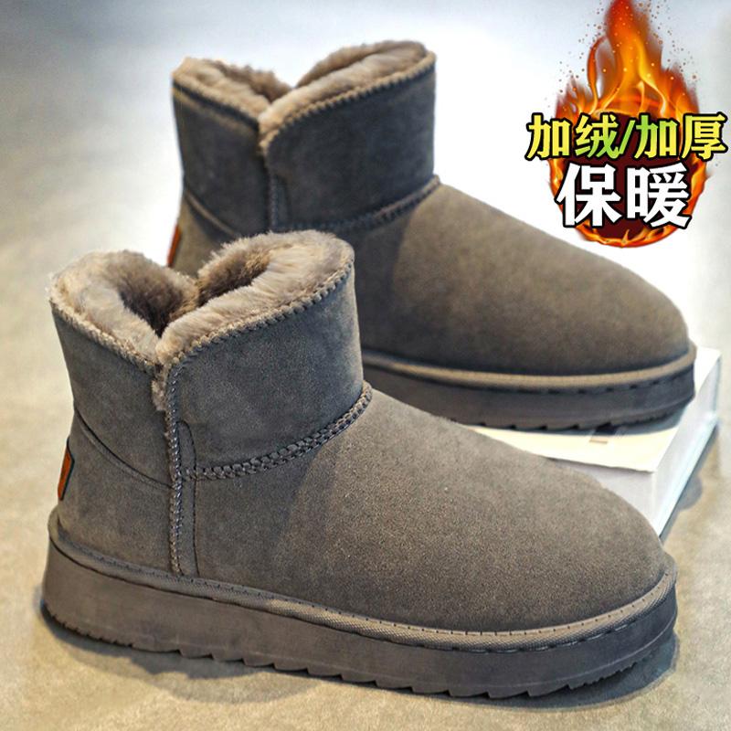 Snow boots winter piled thickened warm cotton shoes bread cotton boots 36 серый