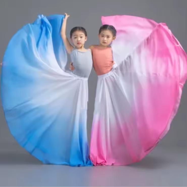 Girl Classical Dance Big Wings Skirt Gradient Color 720-degree Chiffon Skirt Ethnic Modern Flamenco Dance Long Skirts