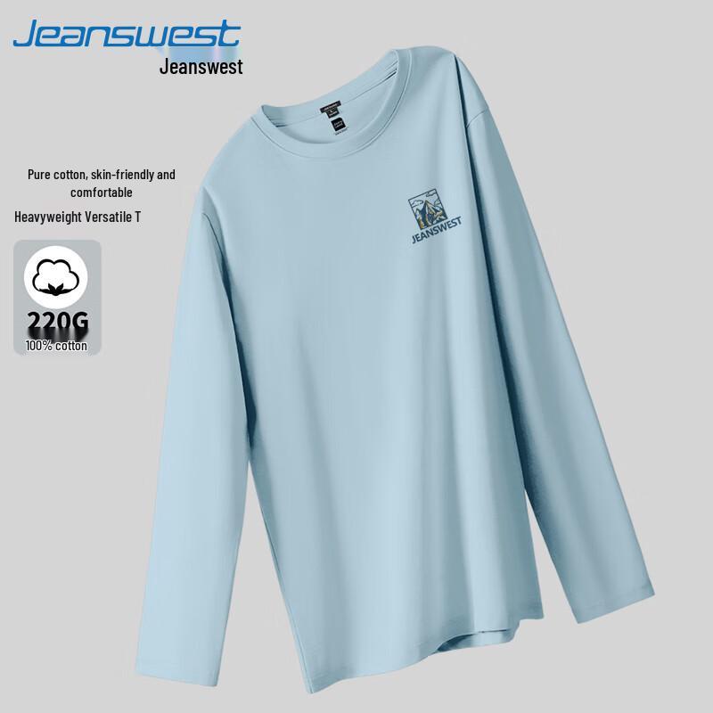 Jeanswest Men's 220g Heavyweight Cotton Long Sleeve T-Shirt