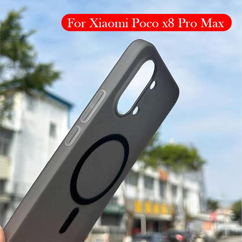 Matte Case For Xiaomi Poco X8 Pro Max Matte Back Cover Case for XIAOMI POCO X8 PRO MAX