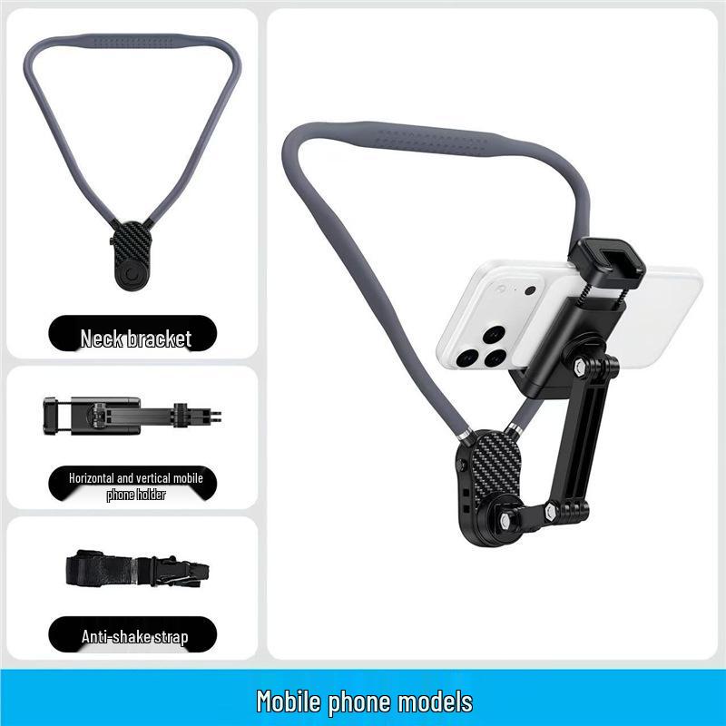 Magnetic Neck Phone Holder: First-Person View Chest Mount for Live Streaming, Cycling, and Anti-Shake Video Recording