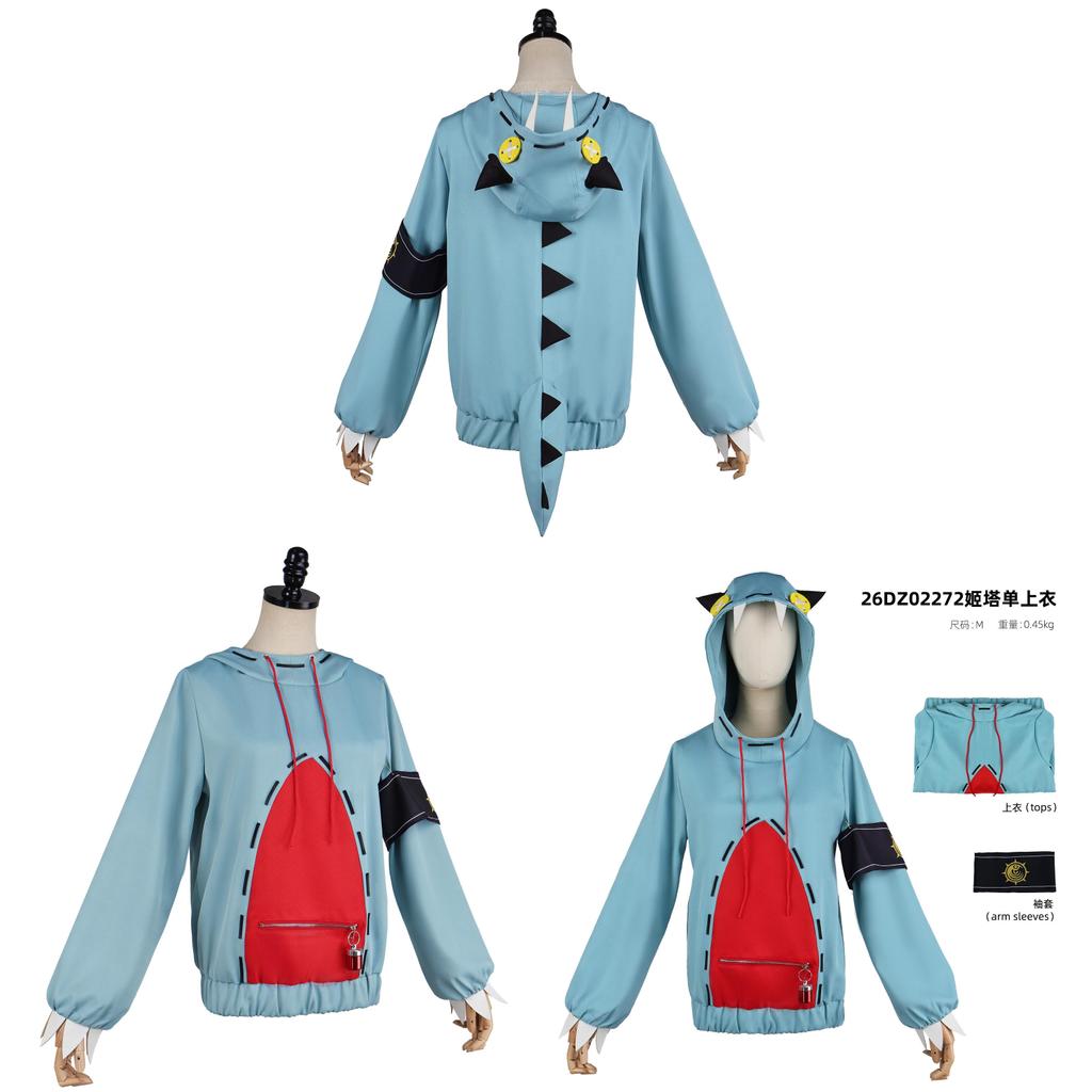 Gachiakuta Guita Cosplay Costume For Anime Role Play Street Style Polyester Material