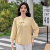 Women's Elegant New Chinese Style Jacquard Blouse