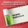 CELIMAX Noni Energy Ampoule 50ml