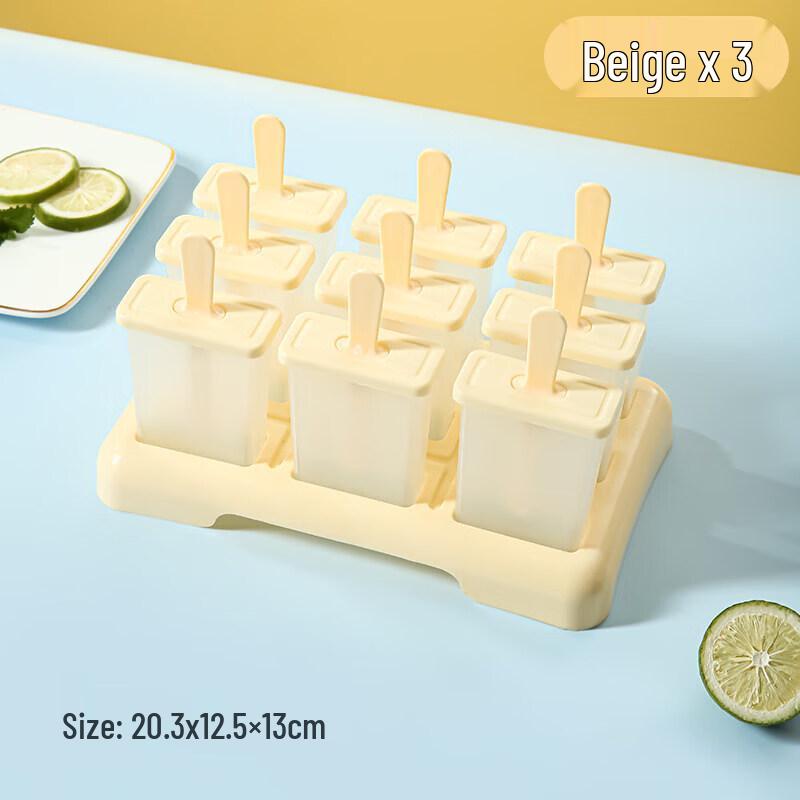 Qiwei Food Grade Popsicle & Ice Cube Mold