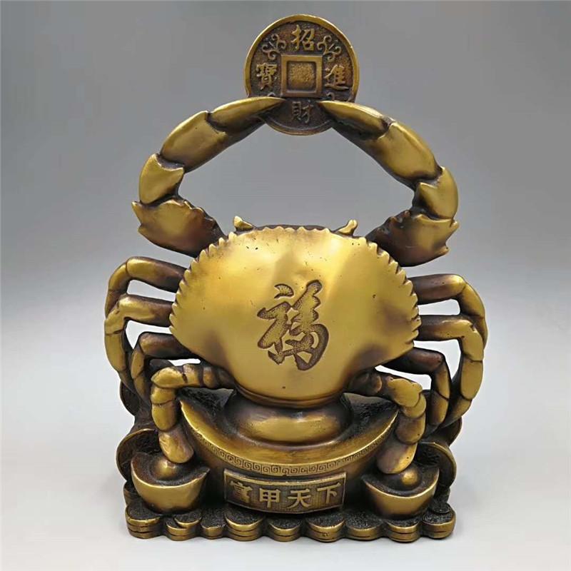 Brass Money Yuanbao Crab Ornament Craft Living Room TV Cabinet Entrance Office Desk Decoration Display