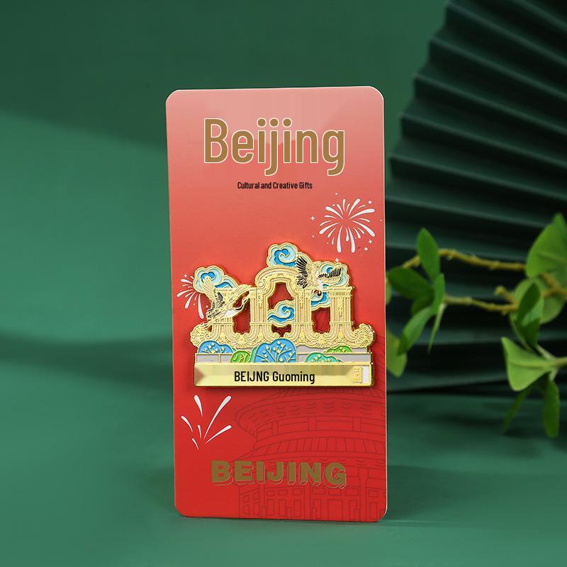 

Магнит на холодильник «Достопримечательности Пекина» - Храм Неба, Великая Китайская стена, Летний дворец, Юаньминъюань.