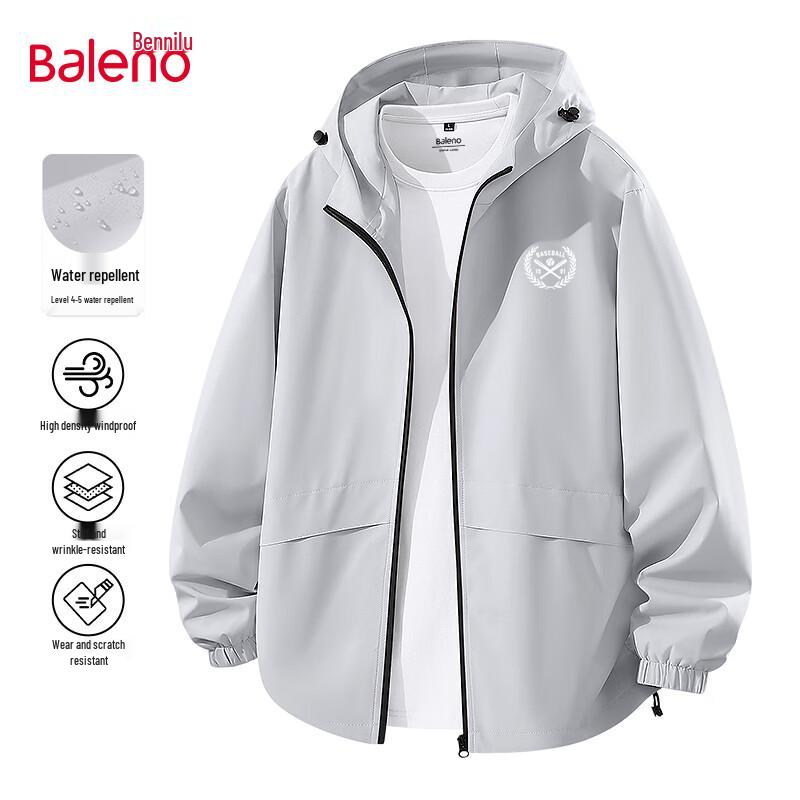 Baleno Men's Outdoor Waterproof Windproof Hooded Jacket