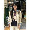 Women's Plaid Patchwork American Barn Style Jacket - Trendy Early Autumn Design Cardigan