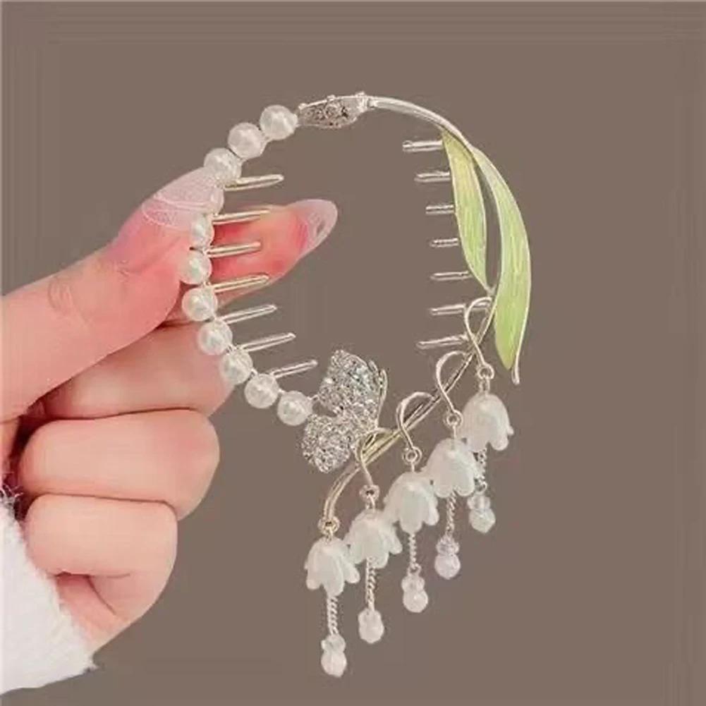 Flower Tassel Hair Clip Women Ladies Butterfly Rhinestone Pearl Metal Hair Claw Round Bun Ponytail Holder Hair Accessories