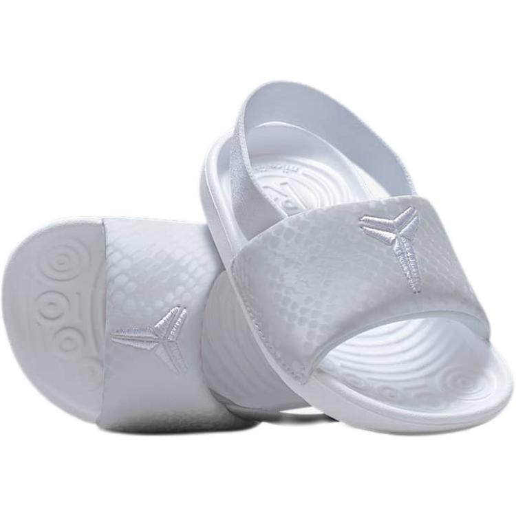 Nike Kobe Bryant X Kawa Slide TD Triple White Baby Sneakers IF2876-100