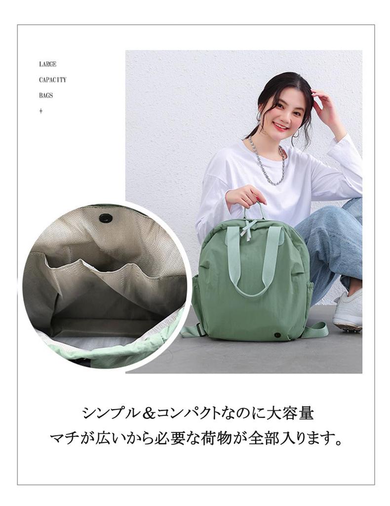 PAOIXEEL Mini Tote Mini Stylish Perfect for and Travel Women's Small, Ultra-Lightweight Backpack, 2-Way Style, Backpack, Mother's Backpack, Nylon,