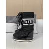 Wintermode Moon Boots Verdickte Thermohülle Baumwollstiefel Wasserdichte und rutschfeste Riemen Brotstiefel