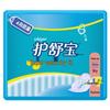 Whisper Sanitary Napkin Variety Pack