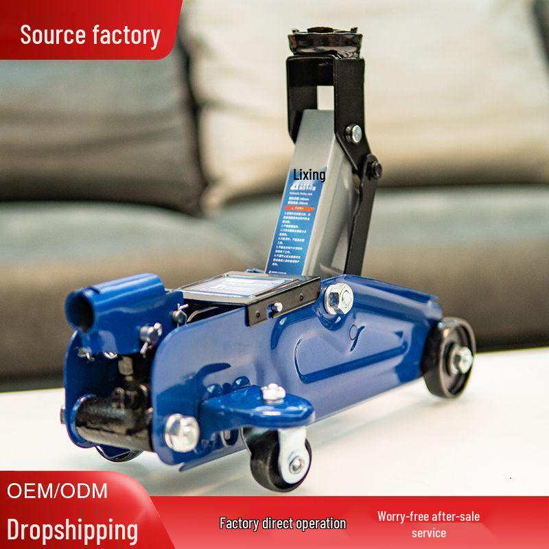 One-Piece Horizontal Hydraulic Jack [Manufacturer]