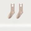 Pure Cotton Breathable Sweat-absorbent Autumn and Winter Boneless Pile Socks Cotton Socks Mid-tube Socks for Women