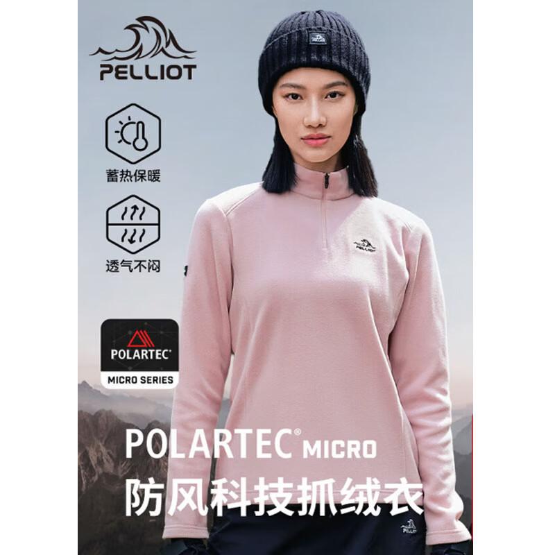 Pelliot Unisex Autumn Winter Fleece Pullover