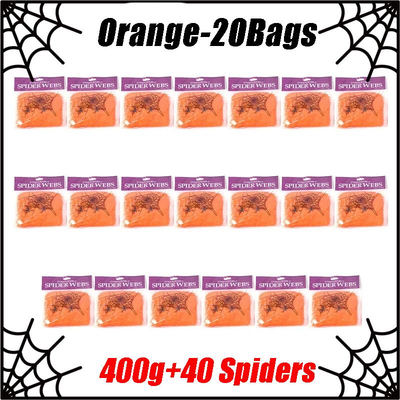 Halloween Spider Web Decorations Stretch Cobwebs with Fake Spiders, Scary Indoor/Outdoor Halloween Party Props