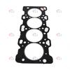 SMD346925 Cylinder head gasket suitable for Great Wall HAVAL H3 H5 WINGLE 3 WINGL 5 WINGLE 6 petrol engine 4G69S4N 4G63S4M