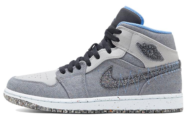 Air Jordan 1 Mid  Crater Grey University Blue  DM3529-004 40