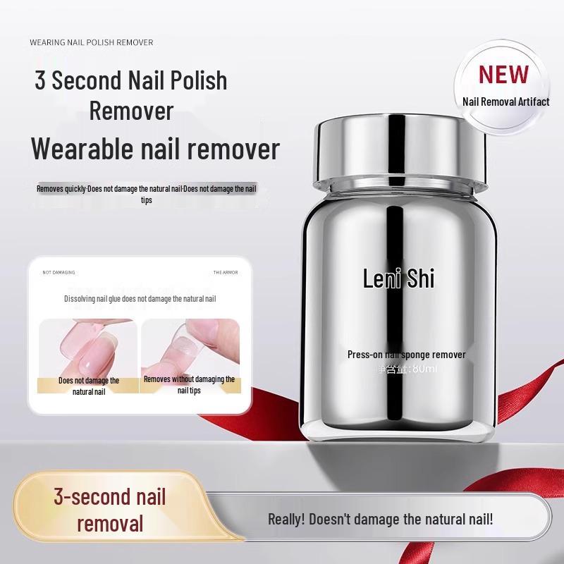 

Быстрое средство для снятия гель-лака: Мягкая жидкость для снятия типсов, клея и губки, защищает натуральные ногти