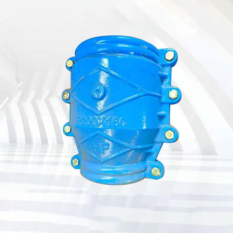 Chiyue Cast Iron DN90x75 Reducing Pipe Repair Clamp