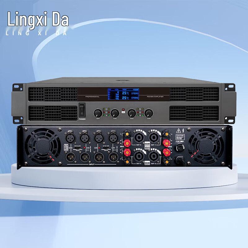 Lingxi Reach 400W 4-Channel Digital Power Amplifier (CN Version)