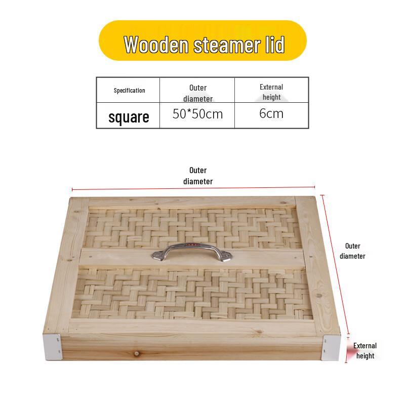 SuYuan Bamboo & Wood Steamer Basket 50x50cm