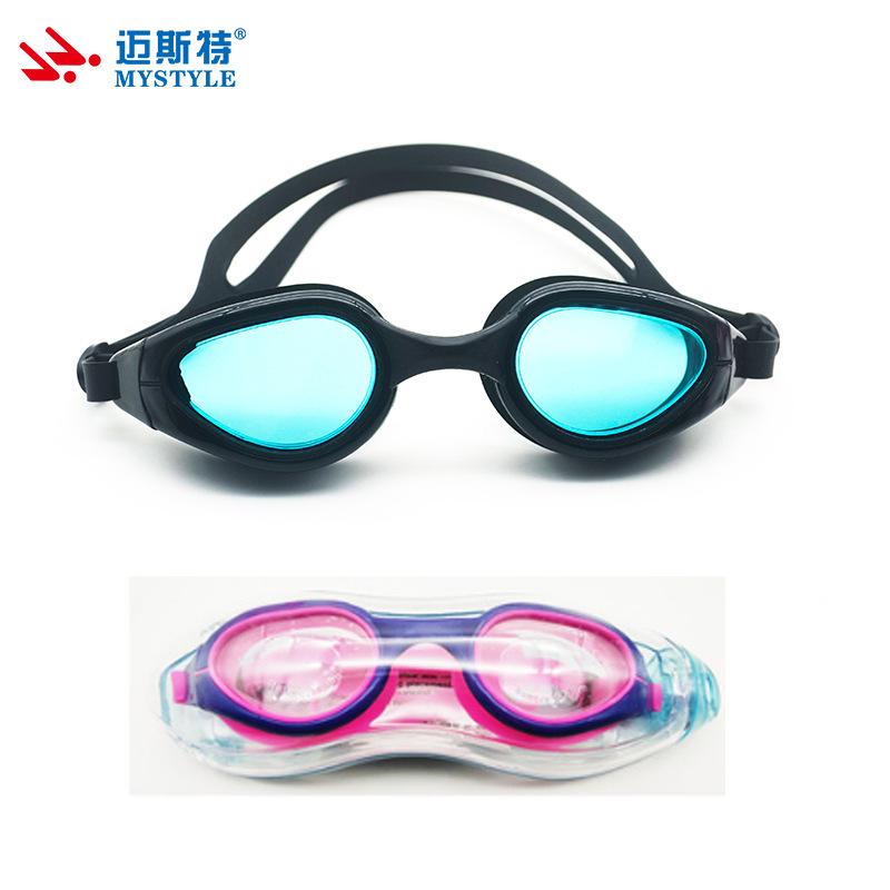 Casual and fashionable diving and swimming goggles, waterproof, anti-fog, high-definition, unisex swimming goggles