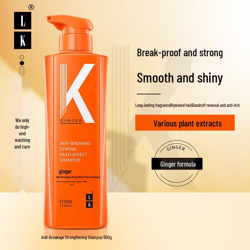 LK Ginger Multi-Effect Hair & Scalp Shampoo