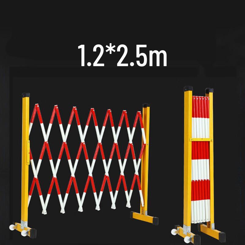 NTR Insulated Fiberglass Telescopic Safety Fence