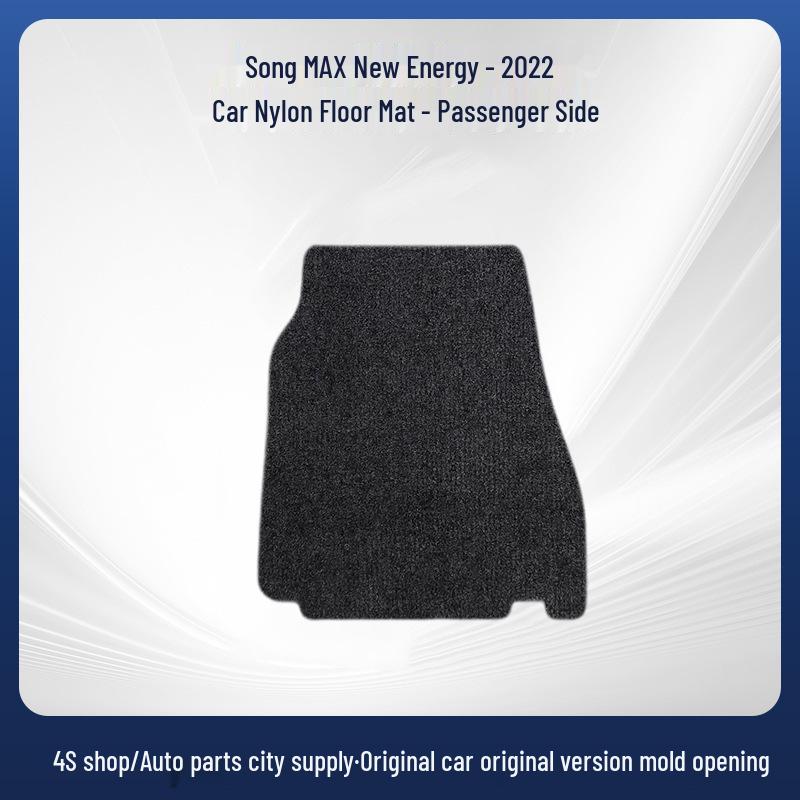 BYD Song MAX New Energy 2022 Model Driver and Passenger Floor Mats