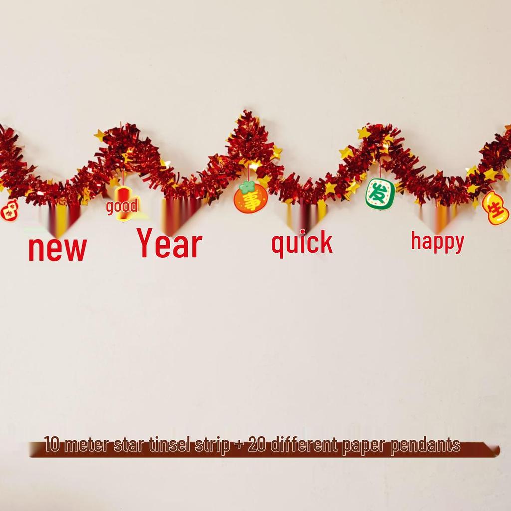 10m Dark Green Tinsel Ribbon & Feather Boa Christmas Tree Ornaments Set