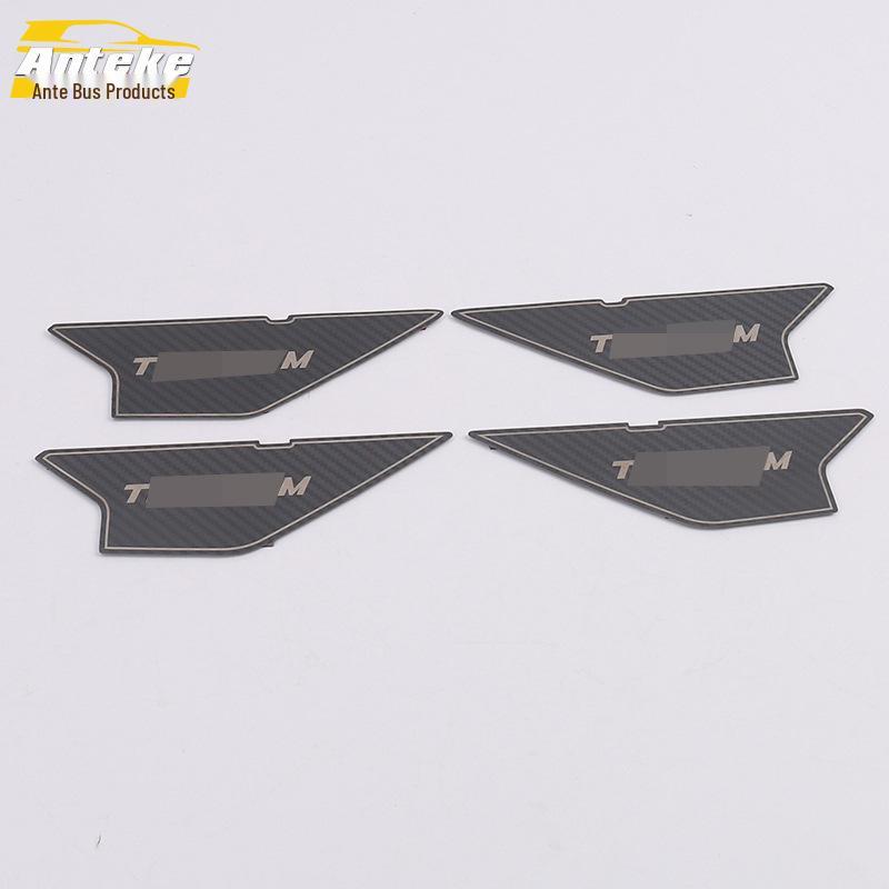 

Накладка на чашу двери Territory и защитная пленка от царапин для 19 моделей