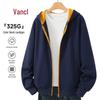VANCL Color-Blocked Hooded Zip-Up Sweatshirt Jacket