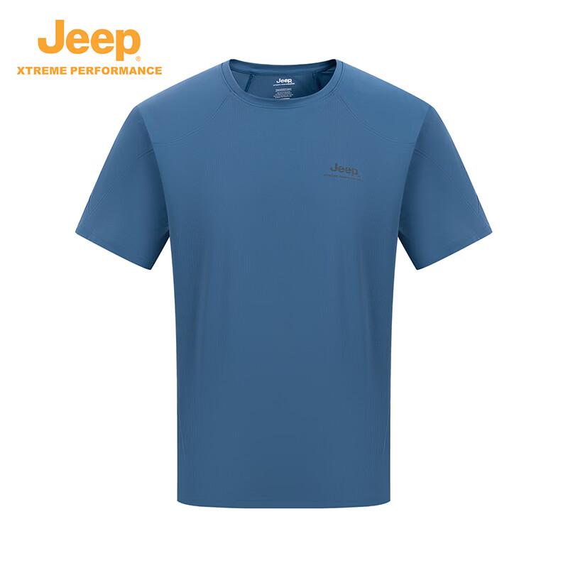 

Jeep Men s Outdoor Cooling Quick-Dry Short Sleeve T-Shirt 3XL