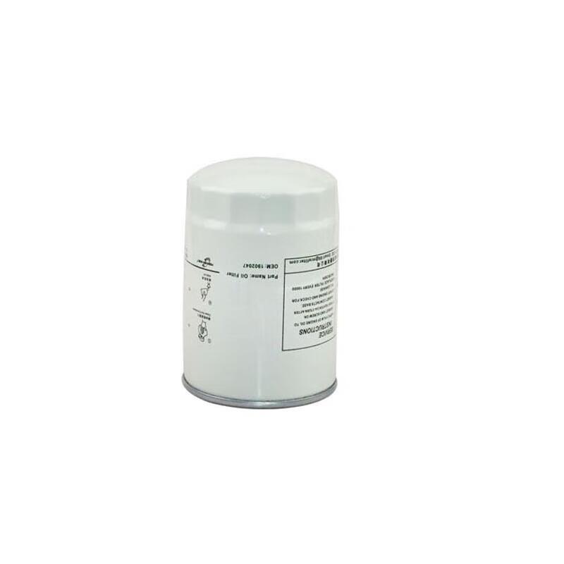 PETALOVE Oil Filter for Iveco NJ2046