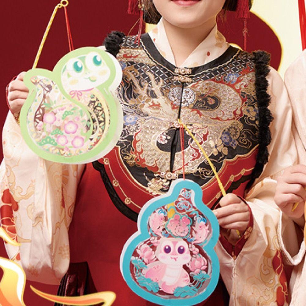 Cute New Year Luminous Lantern Traditional Celebration Lantern  Hanfu Accessories