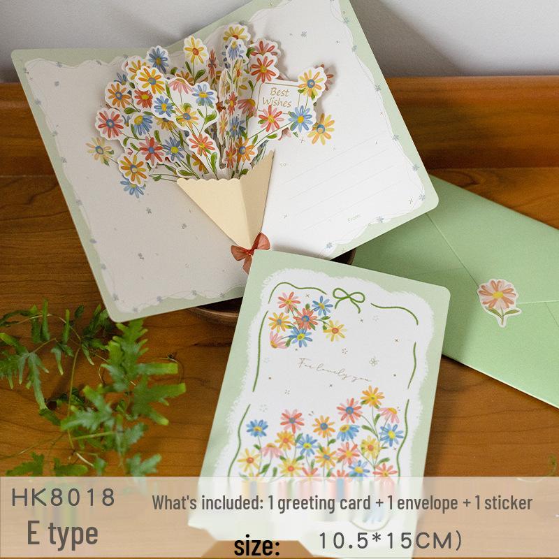Forest Isle 3D Bouquet Greeting Card: Creative Gift for Teacher or Best Friend
