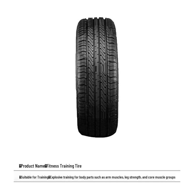 Xilu XLH-4581 Mini Tire