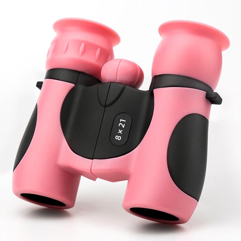 Miflame Kids Binoculars