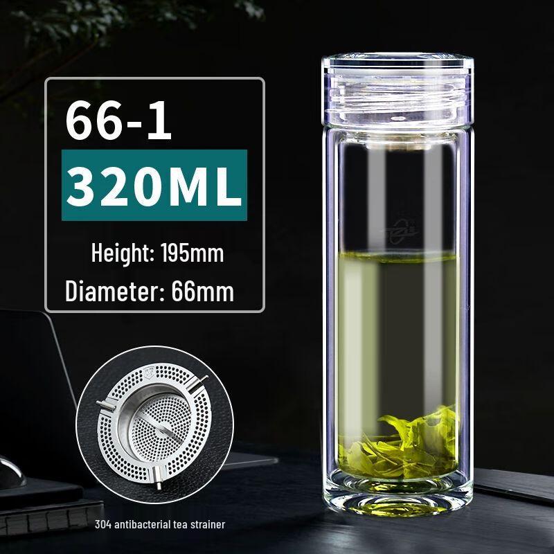 Noah Zenith Double-Layer Glass Tea Infuser Bottle