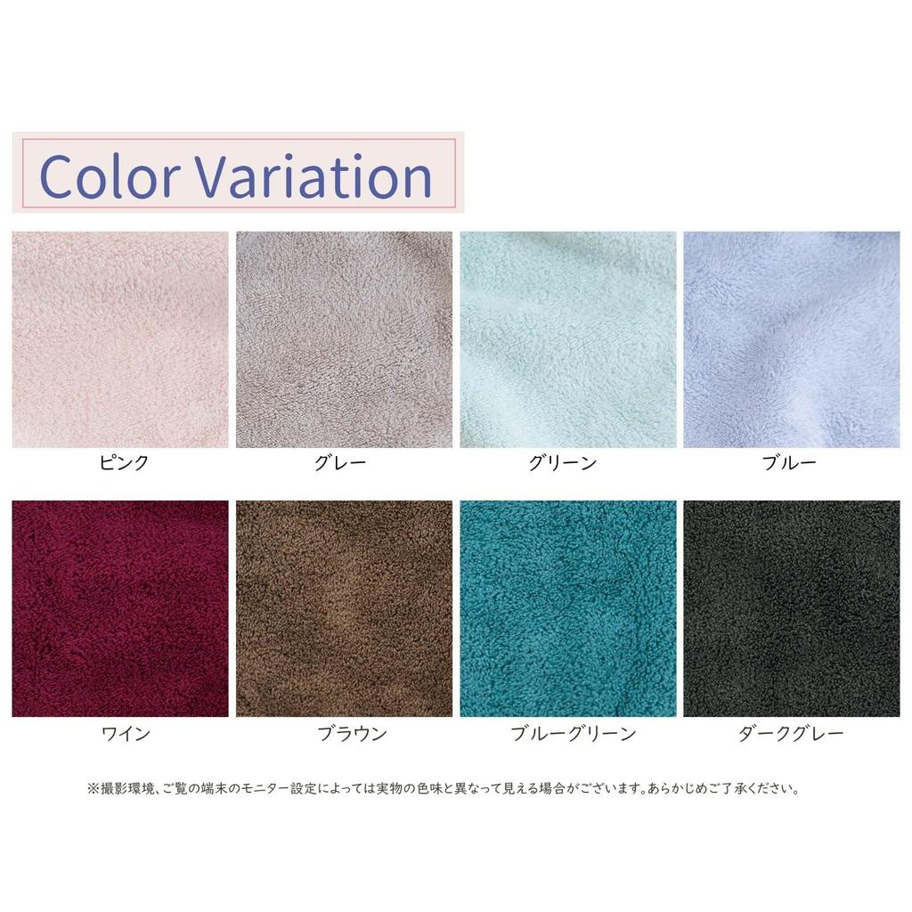 honda towel Face Towel Hair Dry Microfiber Quick Drying High Absorbency 5x Soft Gentle Blue 40x100cm