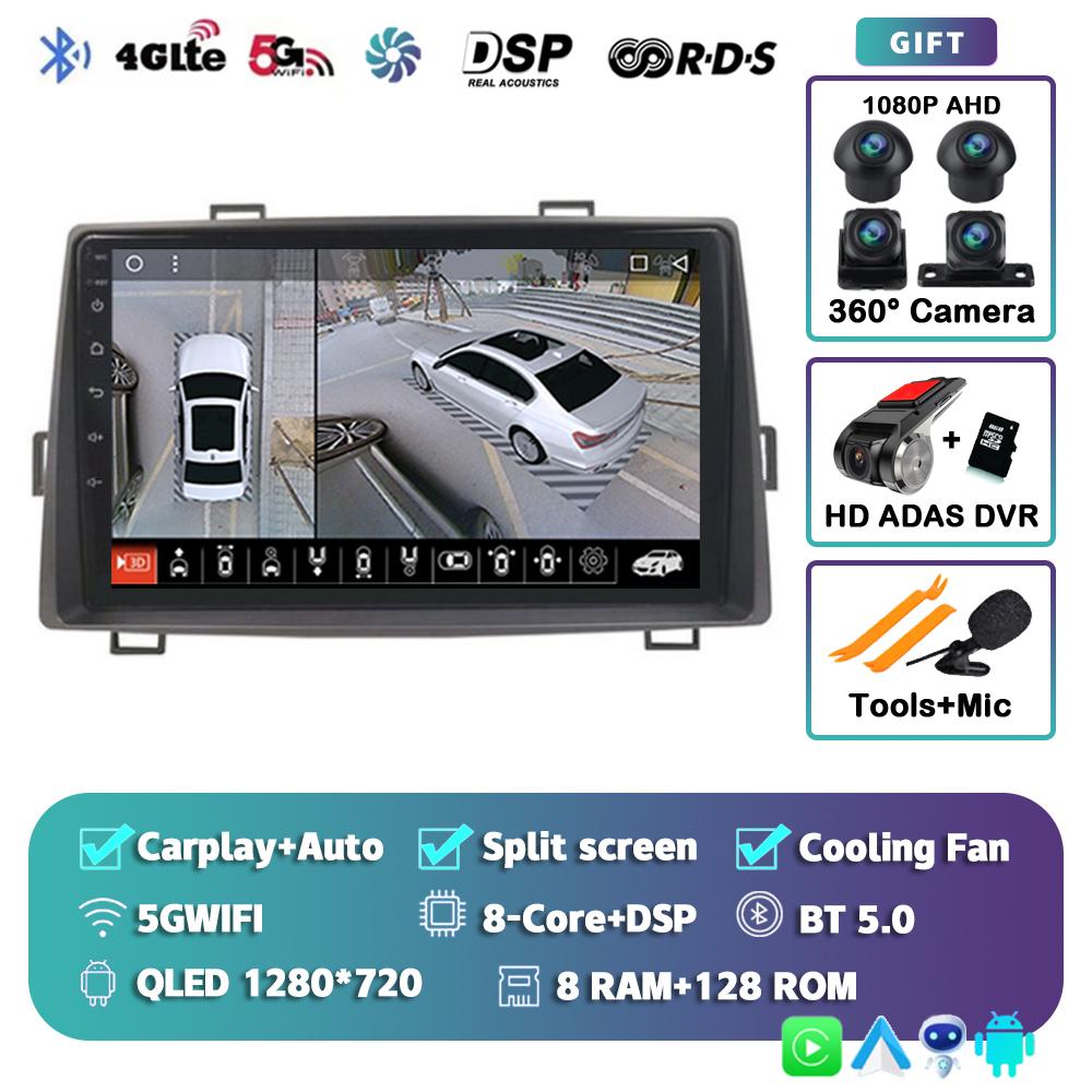 Android 14 Car Radio For Toyota Noah Voxy 2007 2010 2011 2012 2013 Car Radio Navi Multimedia Player Stereo GPS Carplay No 2din